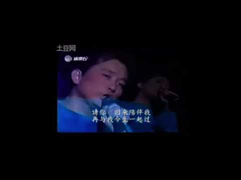 還蔡楓華一個公道(Part Pd: 1999年12月7日大專會堂演唱會）
