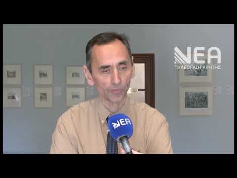 ΒΑΝΔΑΛΙΣΜΟΙ ΠΑΙΔΙΚΗ ΧΑΡΑ ΣΟΥΔΑ-