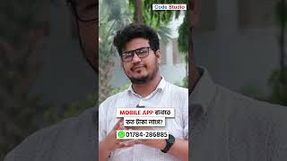 How Much Does It Cost to Build a Mobile App? | Mobile App Development Cost