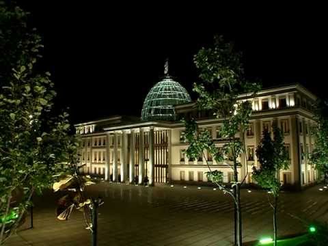 პრეზიდენტის განცხადება