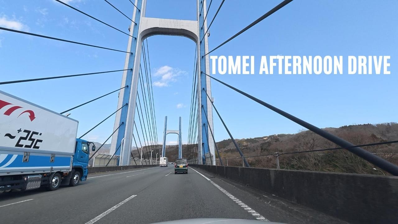 【4K】Tomei Afternoon Drive | Gotemba to Oi-Matsuda【ASMR/No BGM】