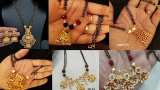Latest Nallapusalu designs 2020/Black beads Chain Online/Mangalsutra designs/gold Nallapusalu design
