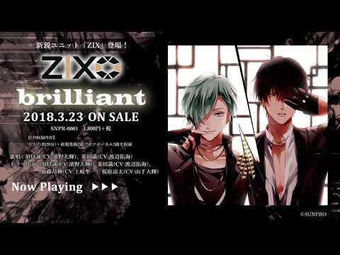 夏輝籏野 ななびっく on X: 