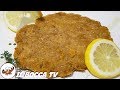 553 - Cotoletta economica..bontà supersonica! (secondo di carne facile, sfizioso e conveniente)