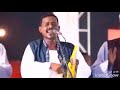 ولو اتمدد ضل الغيمة لا تتحير ود النصري mp3