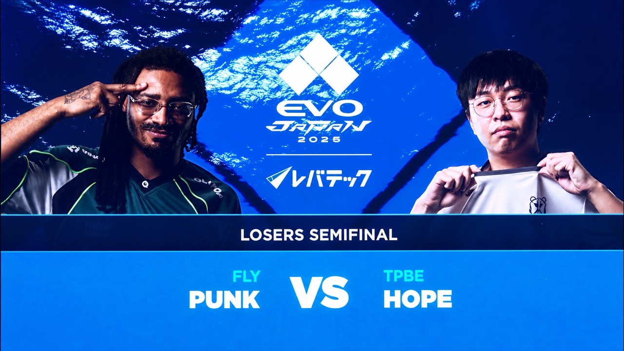 🔥 SF6 LOSERS SEMIFINAL— EVO Japan 2026: PUNK vs HOPE | Cammy vs