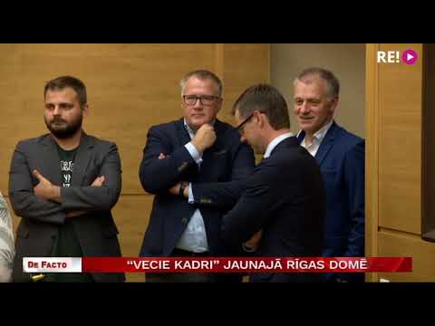 Video: Amonjaks smaržo dārzos: kāpēc augsne, komposts vai mulča smaržo pēc amonjaka