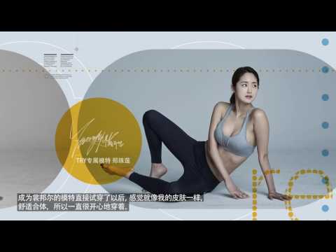 쌍방울 홍보 영상 China.ver