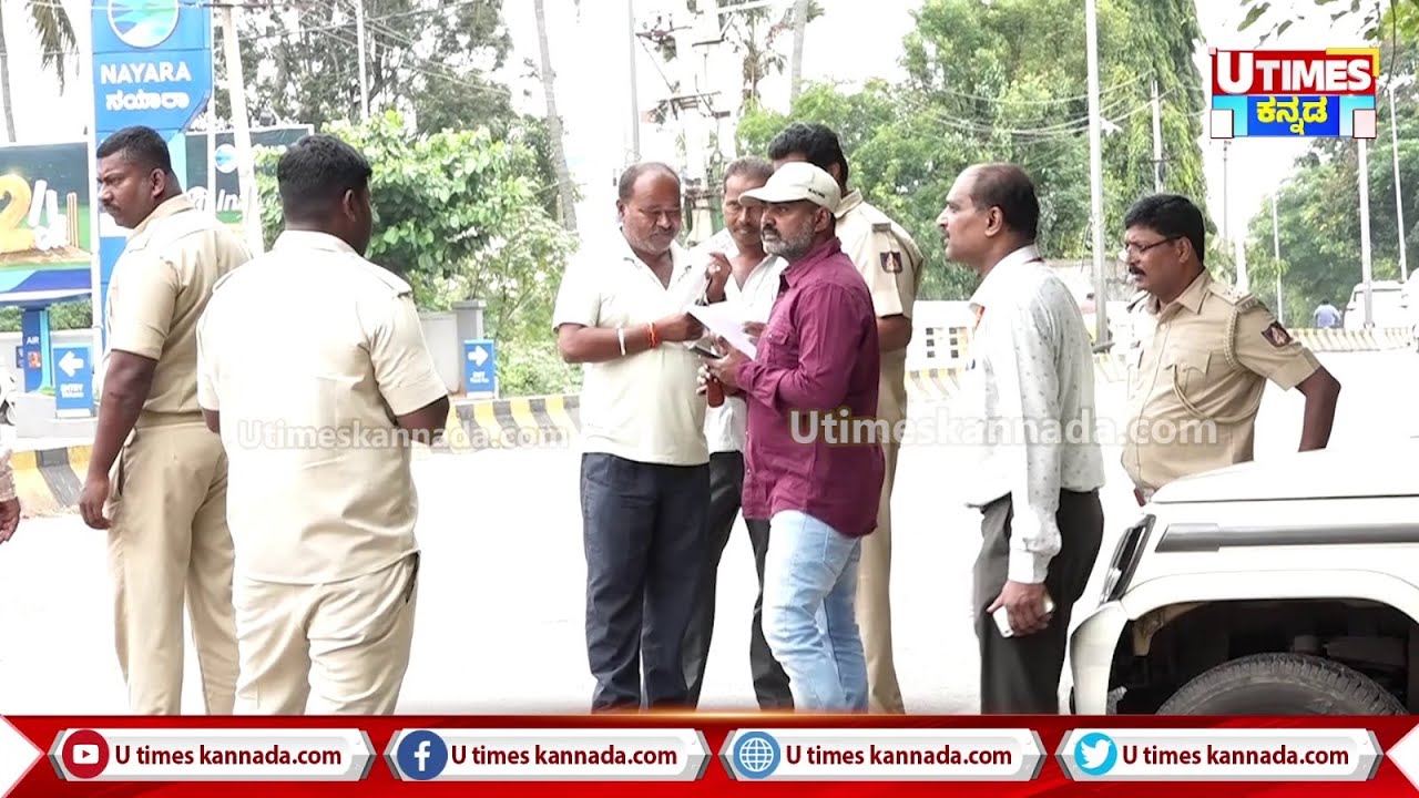 KOLAR || ದಿಢೀರ್ ನೇ RTO ಕಚೇರಿ ಬಳಿ ವಾಹನಗಳನ್ನ ತಪಾಸಣೆ ಮಾಡಿದ RTO ಅಧಿಕಾರಿಗಳು..!