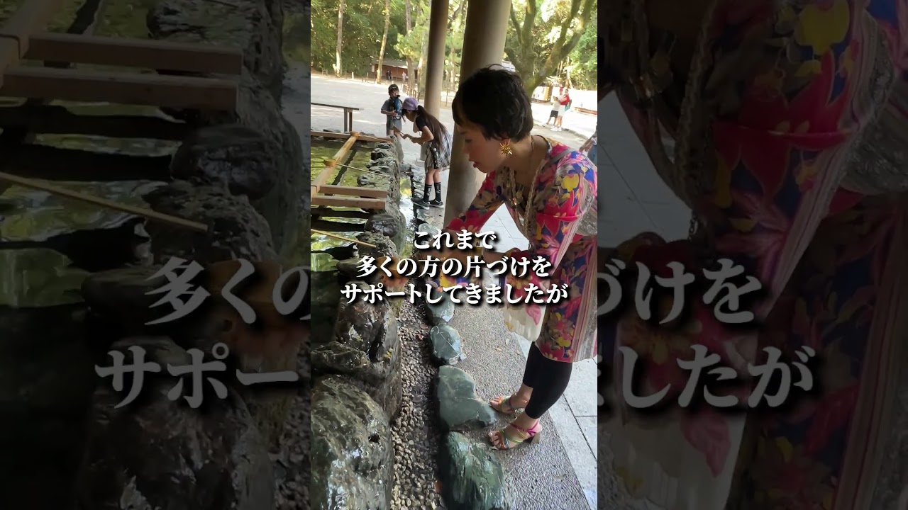 片付かない人はこれをやって!