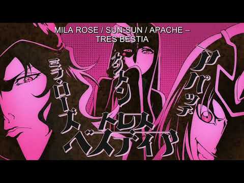 【BLEACH千年血戦2話】トレスベスティア登場シーン