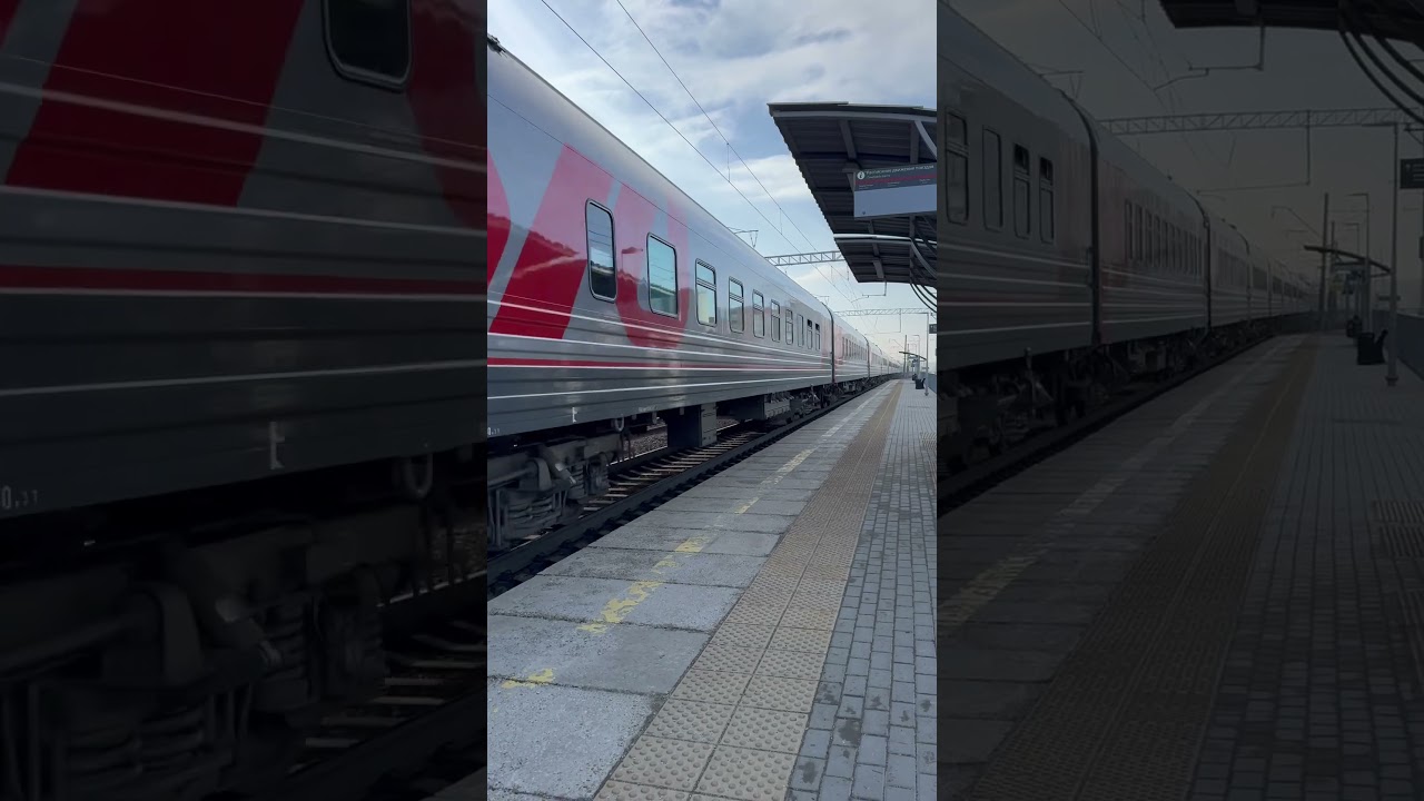 Почтовый вагон