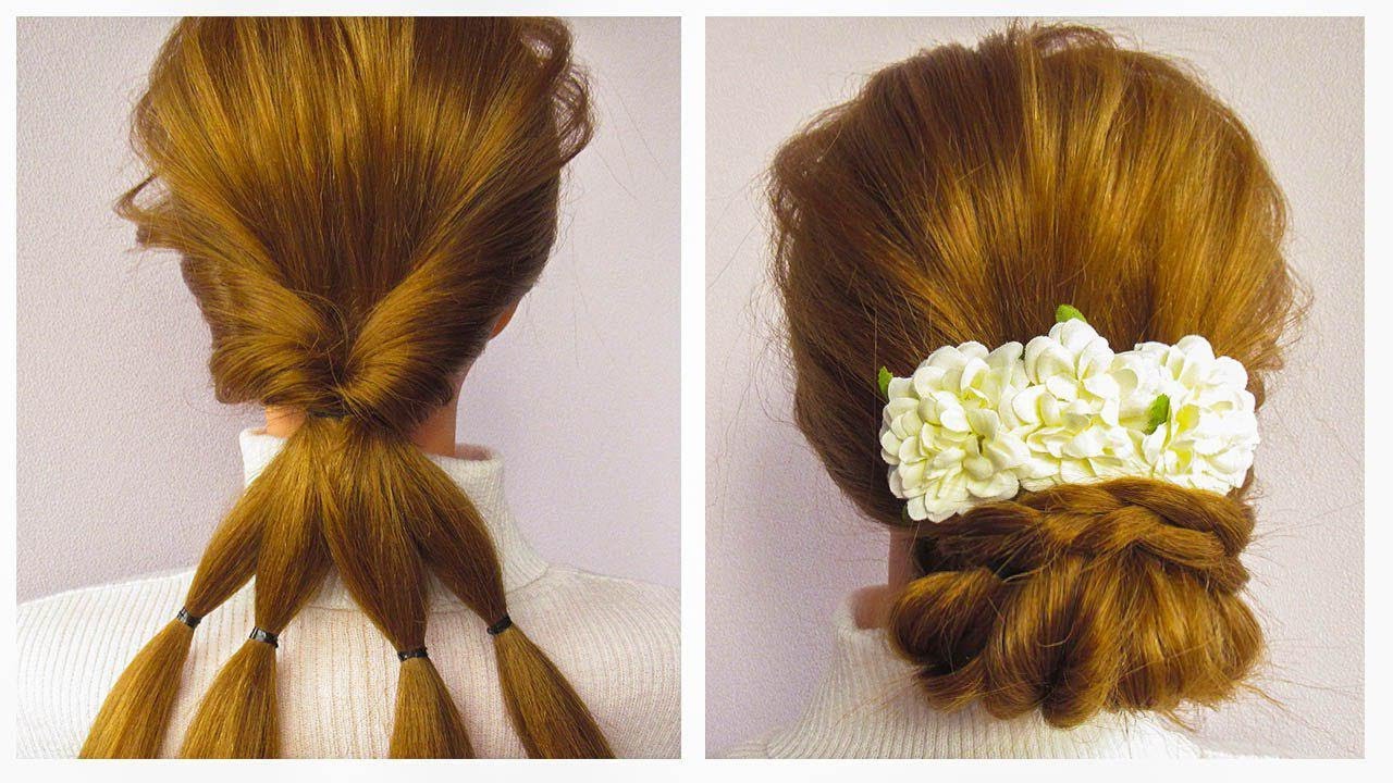 Easy Hairstyle For Beginners Step By Step Quick Hairstyle For Wedding Party