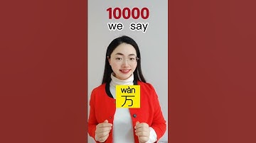 Ten thousand in Chinese #fyp #Chinese #mandarin #learnchinese #chineseteacher