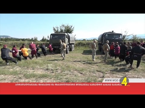 ბორჯღალოსნებმა ფიზიკური და ფსიქოლოგიური მომზადება სამხედრო ბაზაზე გაიარეს 20.08.2019