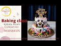 Mickey Mouse Theme Cake With Whipped Cream, #2tiercake  #butterscotchcake #simonscake