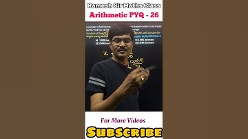 Arithmetic PYQs - 26 #rameshsir #rrb #groups #rrbgroupd #rrbntpc #rrbalp #ssc #ssccgl #sscgd