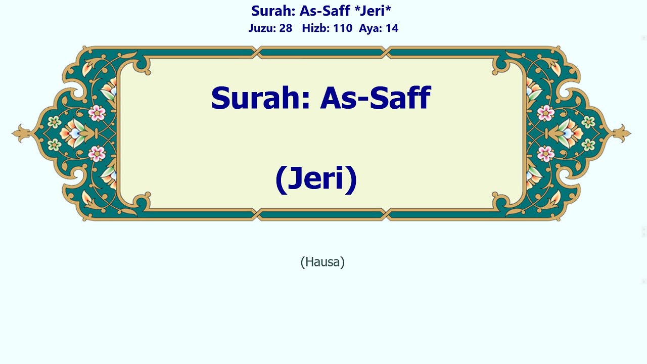 As-Saff