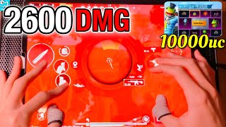 7 Fingers Claw Hand cam? | 2600DMG BEST much‼️［PUBG mobile］