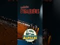 Biere Bière Motiondesign Brasserieartisanale Eygabières Eygalières Bieredesalpilles Biere Bière Motiondesign Brasserieartisanale Eygabières Eygalières Bieredesalpilles