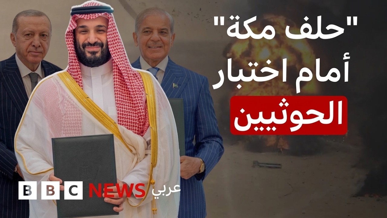 �� ����� ����� �������� ������ �������� ���� ����� ��������
 - نشر قبل 34 دقيقة