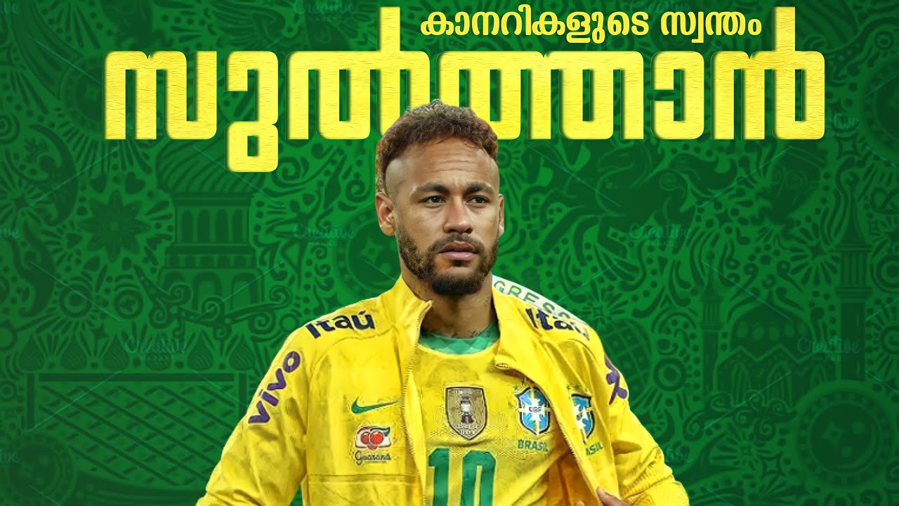       Neymar Jr motivation video Malayalam  Football