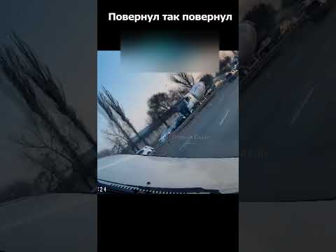 Этому учат в автошколе? #duraki #shorts