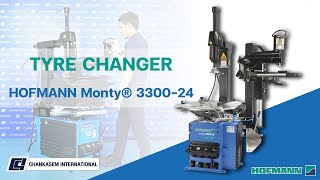 Tyre Changer HOFMANN Monty® 330024  With Easymont แนะนำการใช้งานเครื่องถอดยาง BY.CHANKASEMINTER