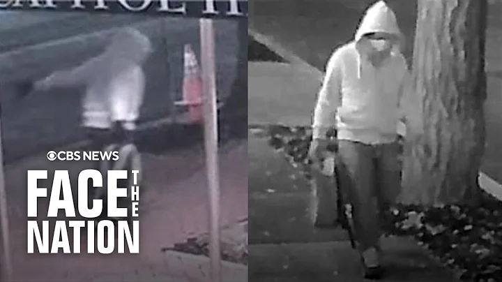 Officials hold news conference on 2021 D.C. pipe bomb suspect's arrest | full video