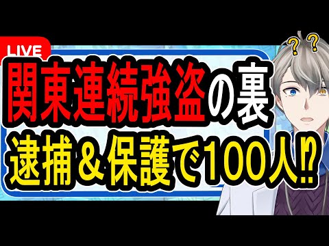 video thumb