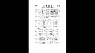 138让我进来 Franjaladis