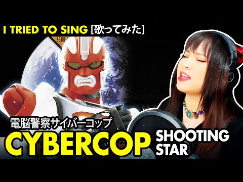 千葉美加/再見　台湾版 千葉美加/再見 台湾版 千葉美加 – 再見! 我的愛 | Releases