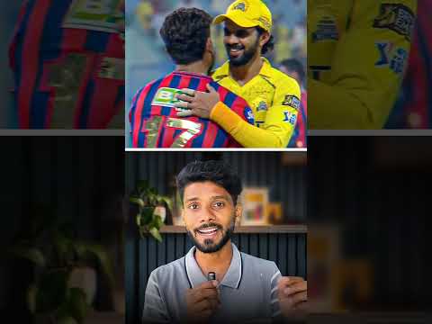 Csk playoffs tak kaise jayegi 😲🔥