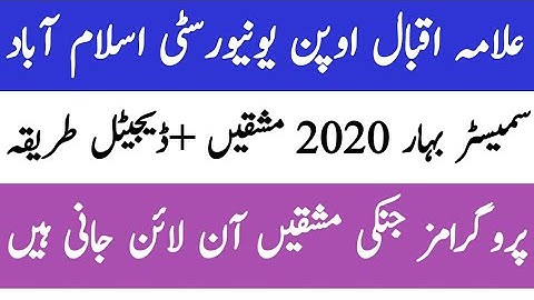 Important list of All AIOU Programmes for spring 2020 assignments submission|Latest AOOU News 2020