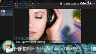 Media Suite 15 - 紹介ビデオ | CyberLink