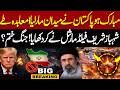 Iran US Peace Talks | War End? Pakistan Wins Agreement Deal | Major Development Breaking News