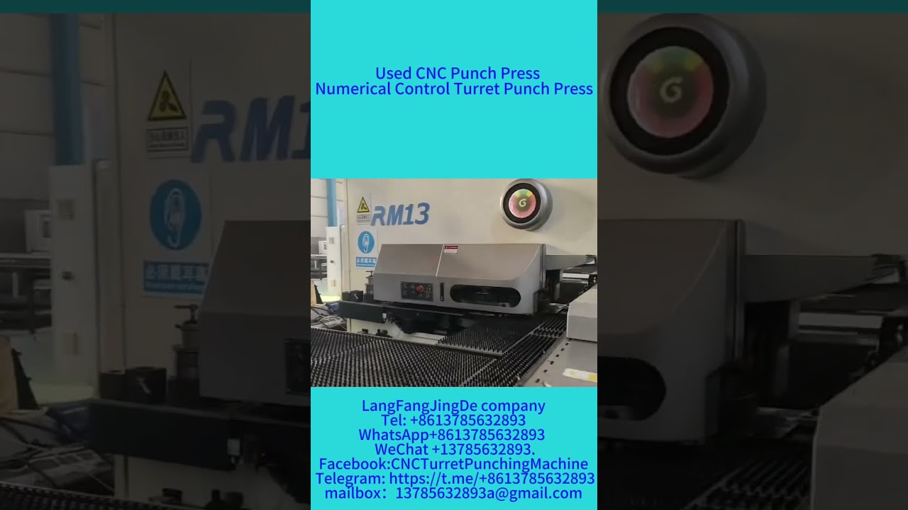 Sell Used Tailift RM13 