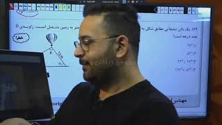 آریان حیدری تیز کرده برای دندون