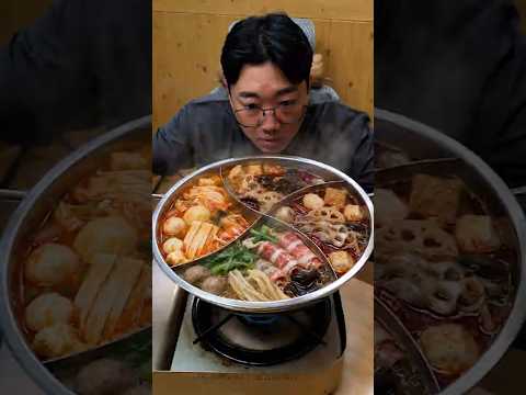 집에서 <strong>마라탕</strong> 제대로 먹는 꿀팁