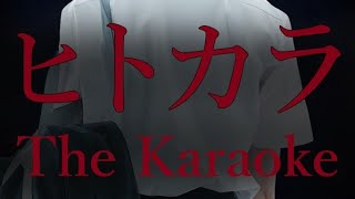 Download lagu 迷子の鬼 Lost Demon | Chilla's Art The Karaoke Horror Game Japanese