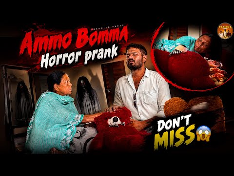 Ammo Bomma Horror prank #prankvideo #horrorpranks #familychannel 