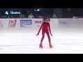 Skate asia 2018 ltent fs1 ladybug and cat noir