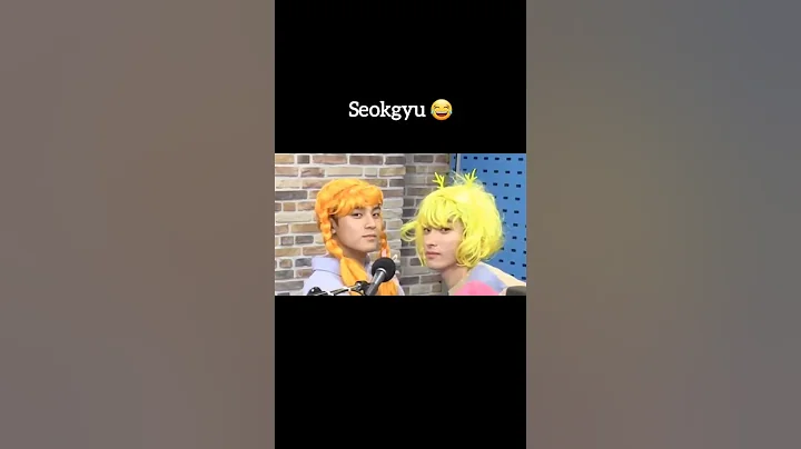 They're so funny 🤣 #dk #dokyeom #mingyu #seokgyu #seventeen #shorts #fyp