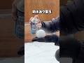 【検証】雪玉に防水スプレー #snow #検証