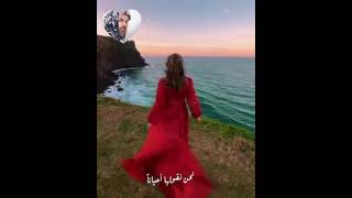 أيها ألرجال رفقآ ب حواء