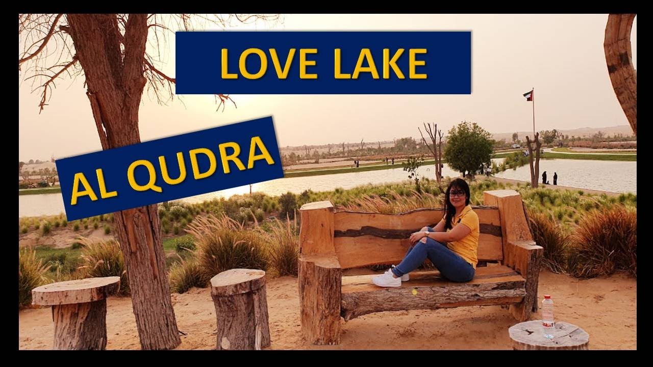 LOVE LAKE I BEST PLACE TO VISIT IN DUBAI I NO ENTRANCE FEE