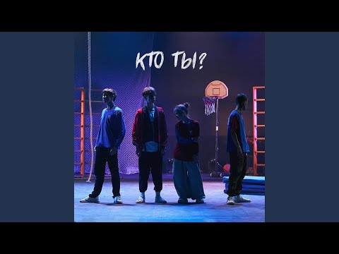 Nuckids, Юна Ткачева - Детство