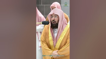 تلاوة معالي الشيخ أ.د. #عبدالرحمن_السديس من صلاة العشاء 21 جمادى الآخرة 1445هـ.