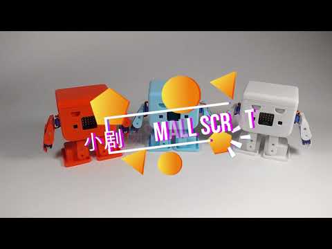 How to create a micro:bit control Robot:bit OTTO robot?