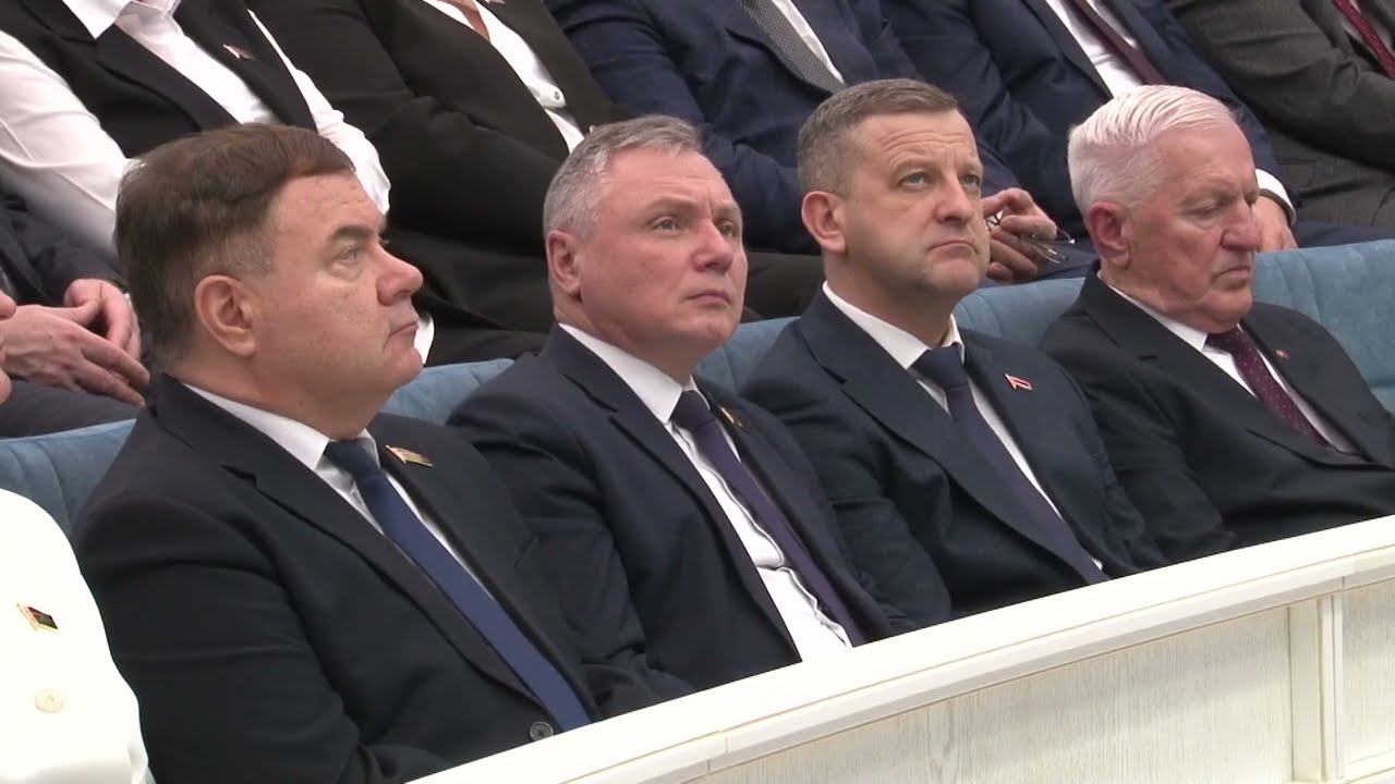 Итоговая сессия ГИК